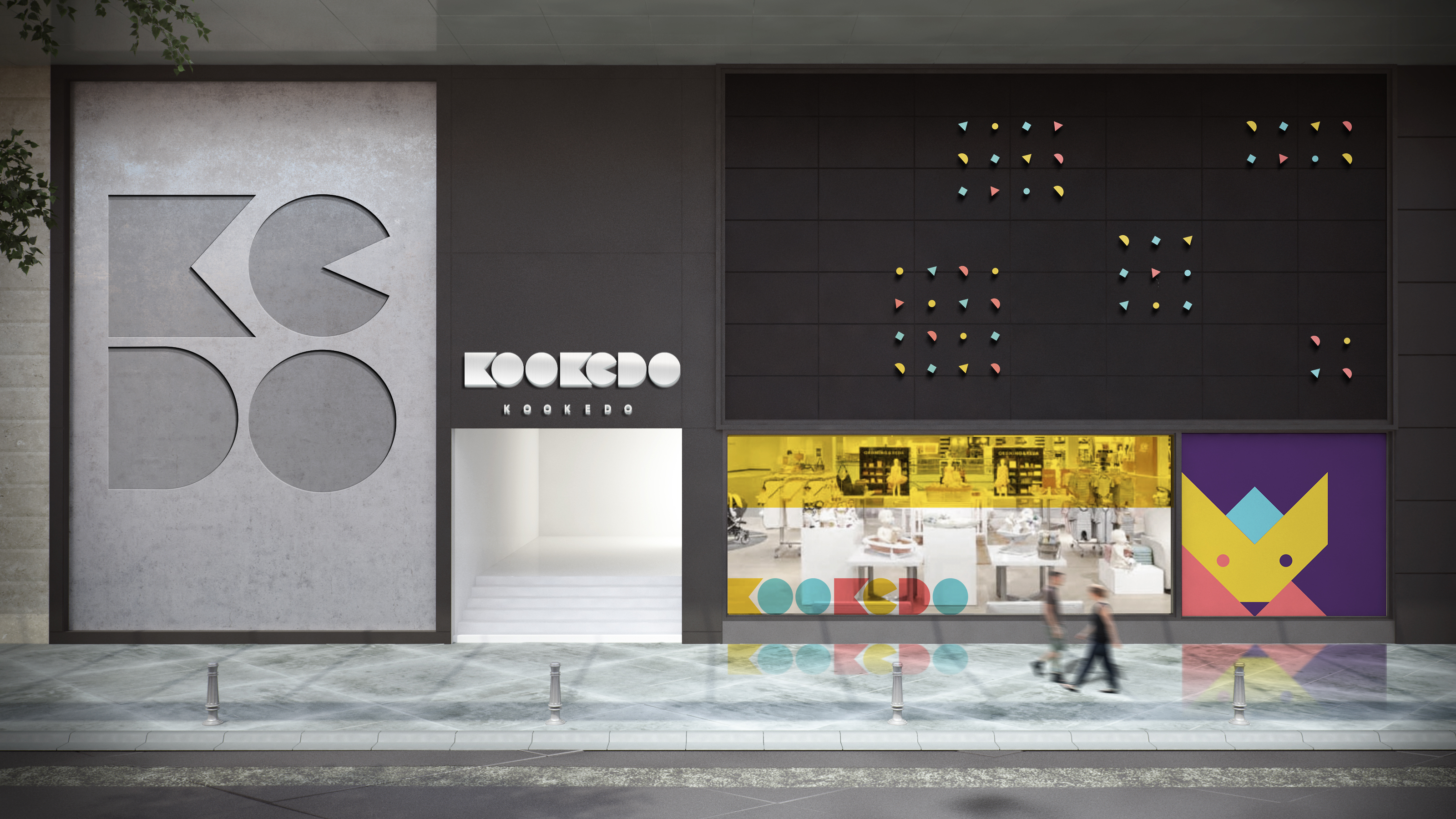 Kookedo concept storefront — KEDO letters carved into a concrete wall